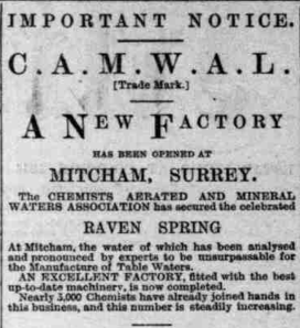 18950322 New Factory